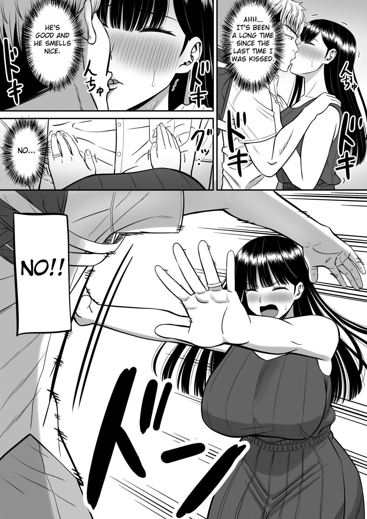 Hentai Manga Comic-Anyone Want to Hear the Story of How a Bully Seduced my Mother?-Read-30